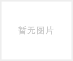 潜水泵